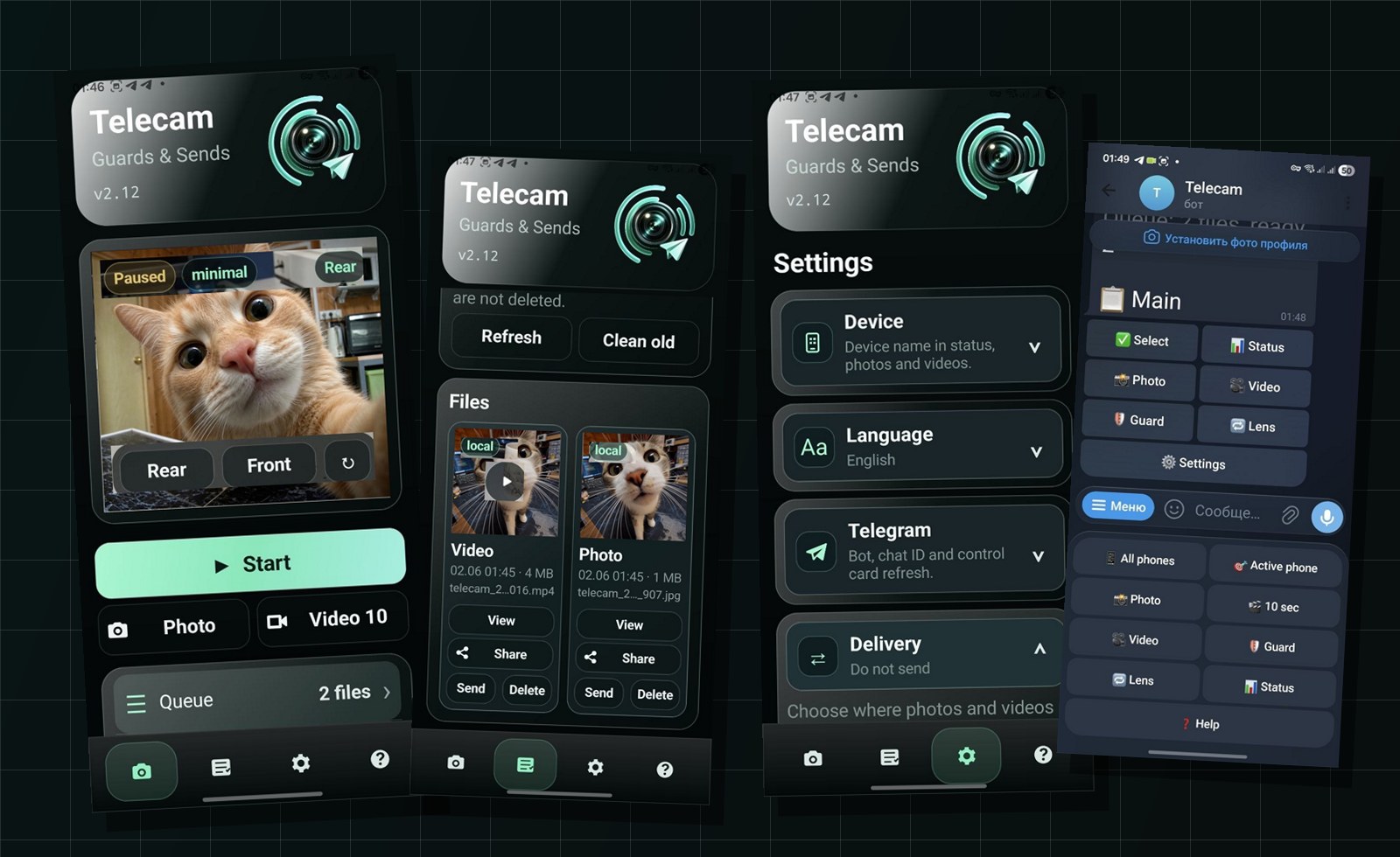 Telecam screenshots: camera, files, settings and Telegram controls in English